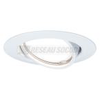  Kit encastrs LED orientable 