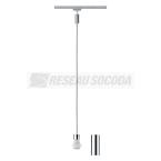  Suspension URail 2Easy Basic 