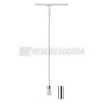  Suspension URail 2Easy Basic 