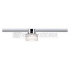  Ceiling Topa URail Dot 1x5,2W 