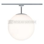  URail Ceiling Globe Big 