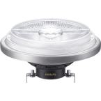  MAS LEDspotLV D 11-50W 927 AR1 