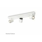  Runner bar/tube white 3x50W 23 