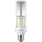  TForce LED Road 84-55W E40 730 