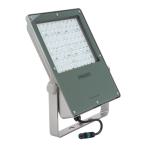  BVP130 LED160-4S/730 A 