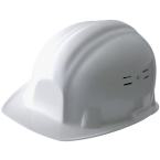  CPB CASQUE CHANTIER BLANC 