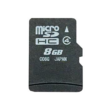  Carte Micro SD 8GB 