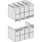  NS1600 1 CACHE BORNE LONG 3P 