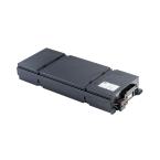  APC BATTERIE REMPLACEMENT 152 