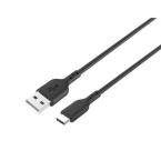  SpaceLogic KNX - USB-A-C 20cm 