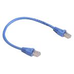  CORDONS PARALLELE RJ45 