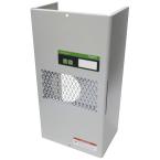  Capot RAL7035 clim ext 1,6-2kW 