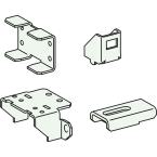  Kit fixation chassis SF6G 