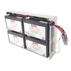  APC BATTERIE REMPLACEMENT 23 