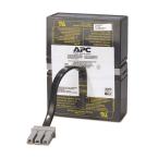  APC BATTERIE REMPLACEMENT 32 