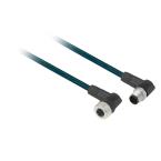  RALLONGE PVC 4 CONDUCTEUR 