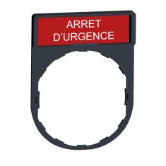  P.E.ARRET D URGENCE 