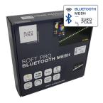  Pack 5m RGBW BT MESH 12W/m 