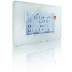  Thermostat prgmble filaire 