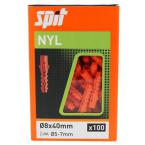  NYL 8X40 SANS COL /BT100 