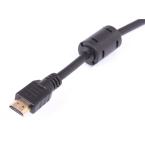  CORDON HDMI HIGH SPEED 1M 