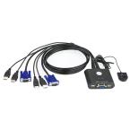  MINI KVM 2 PORTS USB + CABLES 