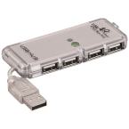  HUB 4 PORTS USB2 AUTO ALIMENTE 