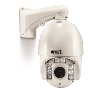  Dome Ptz Ahd 20X Hd/Fhd-Ir 