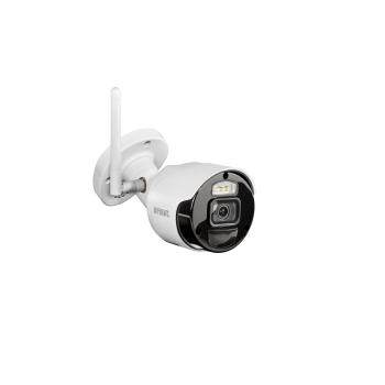  Camera 2M Pour Kit Wifi 2.8Mm 