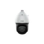  Dome Ptz Ip 2M Zoom 25X Neius 