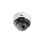  Dome Ip Antiv 5M 2.8-12Mm Af 