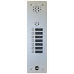  Plaque Audio Alu 7 Bp 2Voice 