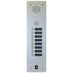  Plaque Audio Alu 8 Bp 2Voice 