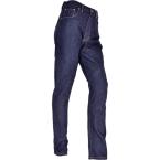  JEAN REGULAR TEXAS Tailles du 