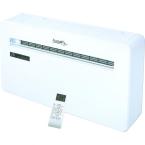  Clim monobloc murale 3kW 