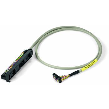  CORD S7300 T16E 1m 