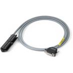  CORD S7300 A8SU 3m 