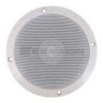  H.P ETANCHE IP 33 16ohms BLANC 